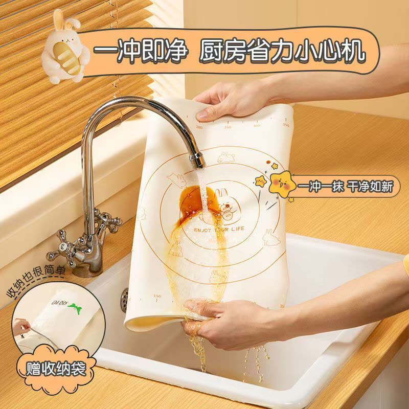 双枪 硅胶揉面垫 加厚硅胶70*50cm 食品级擀面垫 加厚和面烘焙案板防滑图片