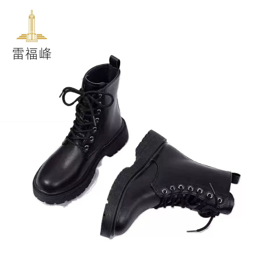 雷福峰 劳保鞋 黑色/双高清大图