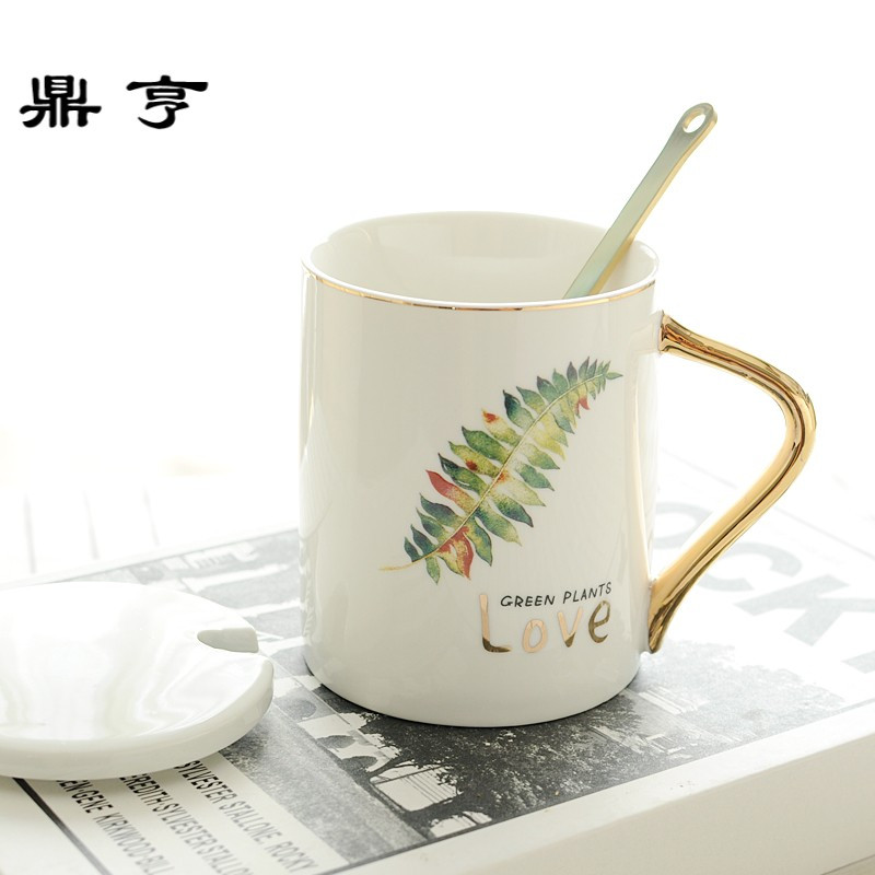 鼎亨ins北欧简约家用杯子陶瓷带盖勺咖啡杯马克杯创意情侣水杯女