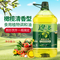 逸飞 橄榄食用调和油5L 食用油炒菜油