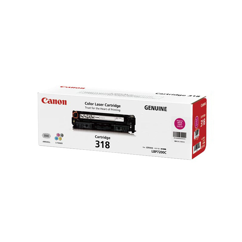 佳能（Canon）CRG-416 黑色、红色、黄色、青色硒鼓适用iC MF8050Cn 8030cn 8010cn CRG-416M/品红色硒鼓