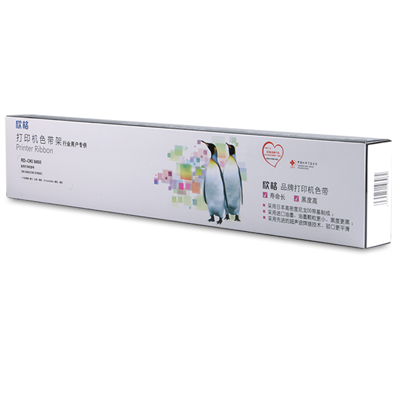 欣格 RD-OKI8450 打印机色带架(适用OKI 8450 )