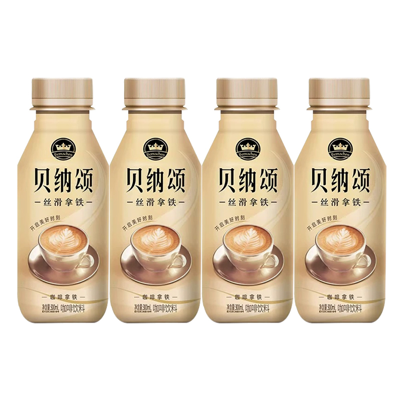 康师傅 贝纳颂 咖啡拿铁300ml*6瓶装 下午茶即饮咖啡饮料饮品高清大图