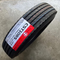 真空轮胎 7.00R16 货期5-10天