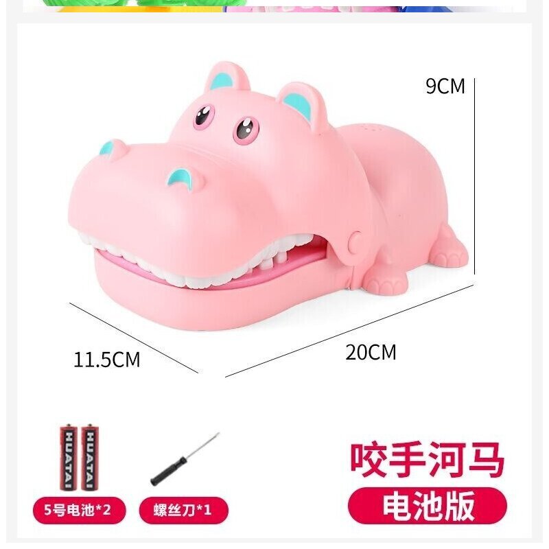 船长木桶叔整蛊玩具网红游戏道具稀奇古怪小福不福创意海盗桶 普通版加大号恶犬+海盗桶+破冰 小号高清大图