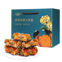 【活蟹】诺亚阳湖大闸蟹 1088型 公蟹4两 母蟹3两 4对8只装 中秋送礼品 鲜活水产礼盒