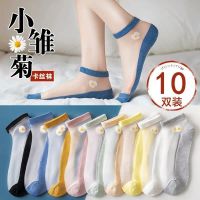 小雏菊袜子女短袜浅口棉夏季夏天薄款花朵蕾丝袜水晶袜ins潮网红
