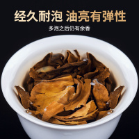 贡苑 茶叶 福鼎白茶 太姥正山老树白茶 浓郁香气 紧压老白茶寿眉350g/饼