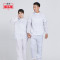 复岚 防尘服 分体/套