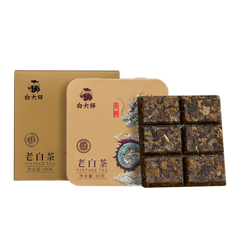 白大师 2020年寿眉小方片 福鼎白茶寿眉小方片(青龙 ) 30g
