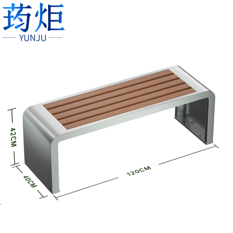荺炬站台椅1.2米把高清大图