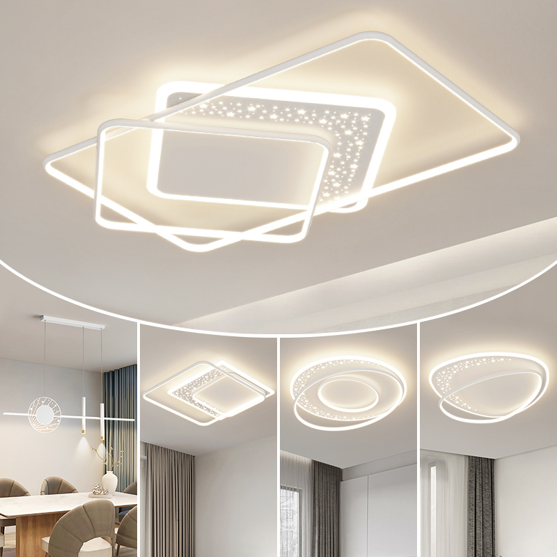 [长虹照明]2024新款客厅灯LED吸顶灯现代简约餐厅灯浪漫轻奢卧室灯全屋灯具套餐灯具组合套装