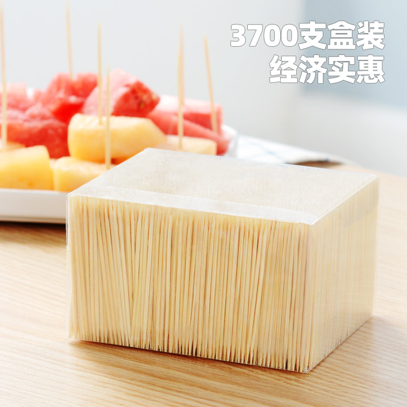 家用双尖竹牙签 3600支每盒