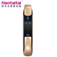 haotaitai好太太智能锁A8 指纹密码锁 家用防盗门电子磁卡全自动门锁电子锁防盗门通用型三锁舌锌合金指纹密码锁