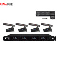 启诺 无线会议麦克风 真分集式一拖四话筒 QN-MW448S 套