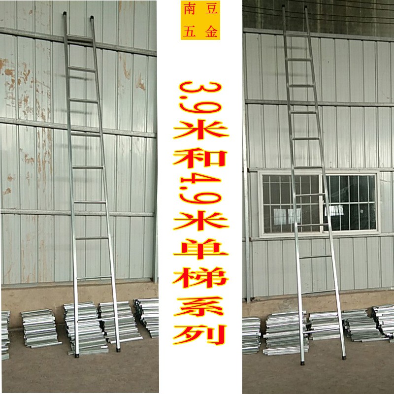 家用人字梯工程单梯加厚锌钢管1.5米至5米双侧登高梯室外装修扶梯 三维工匠 镀锌钢管4.95米单梯子4.95米高清大图