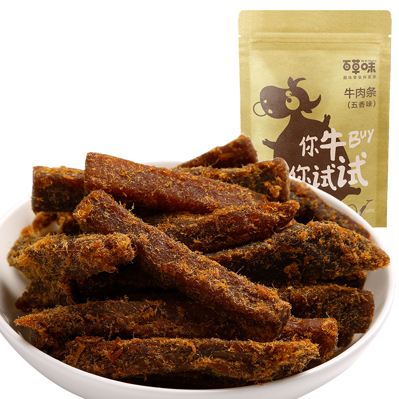 百草味 肉脯肉干 牛肉条五香味袋装50g(休闲零食)牛肉干特产零食网红休闲