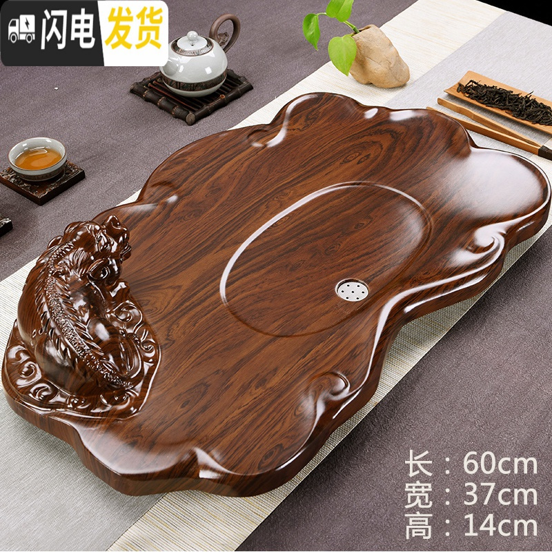 三维工匠简约 茶海茶托 实木茶盘茶具功夫茶台排水蓄水茶盘小号木质茶托盘 黑檀色金牡丹瓷石盘送排水管+排水球