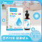 Jacure/健萃乐进口胡萝卜香菇滴液饮品AD滴剂60ml