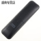 原装夏普电视遥控器45M4AA 60M4AA 70M4AA 60Z4AA 70Z4AA新款