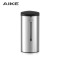 艾克(AIKE)AK1205 不锈钢感应皂液器洗手液器 壁挂式免打孔自动洗手液机
