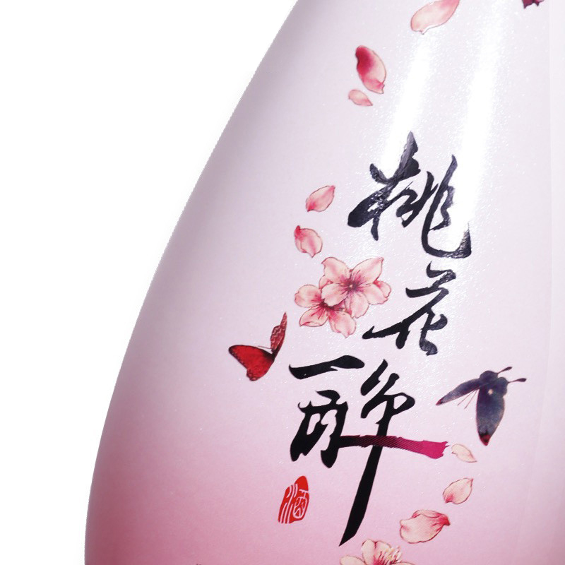 泸州老窖 桃花醉时尚版 22度 500ml 配制酒 单瓶装