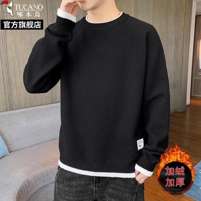 啄木鸟2024秋冬季新款假两件圆领撞色毛衣男加绒打底针织衫线衣服 黑色加绒 2XL适合145-160斤