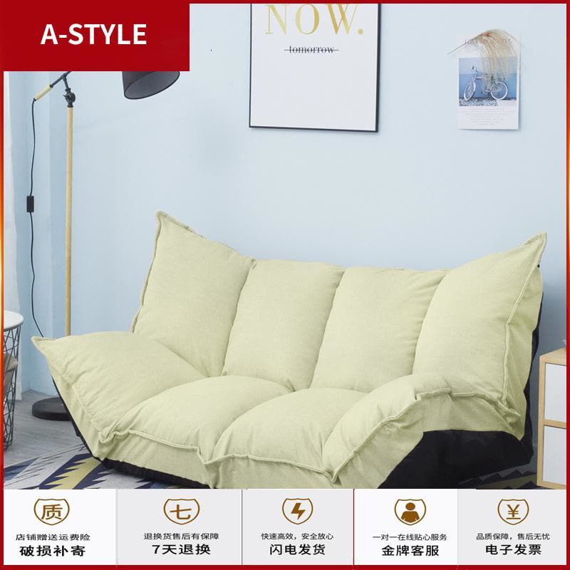 苏宁放心购懒人沙发榻榻米日式折叠沙发床两用小户型双人沙发椅女卧室小沙发A-STYLE家具图片