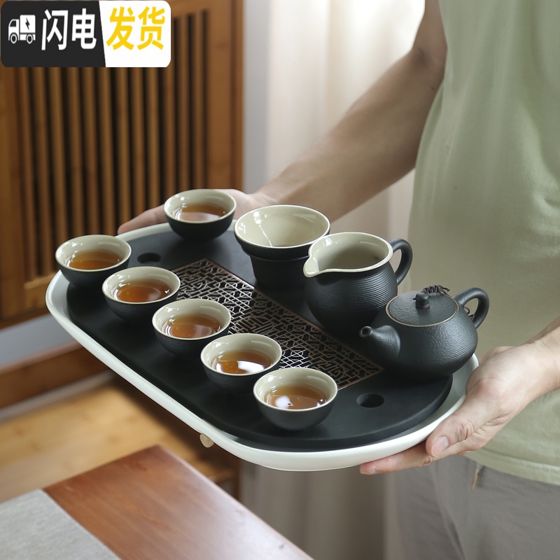 三维工匠整套茶具套装家用陶瓷黑陶功夫茶具茶壶茶杯乌金石小茶盘茶台茶托 条纹13头茶具(单茶具)高清大图