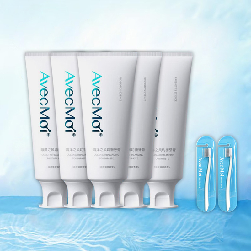 AVEC MOI海洋之风益生菌套装牙膏 100g*5+牙刷2支 FZ-007