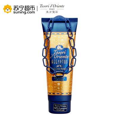 东方宝石(Tesori D Oriente) 埃及艳后凝粹淋浴乳250ml