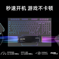三星(SAMSUNG) 980 系列 500GB SSD固态硬盘 M.2接口2280 (NVMe协议PCIe 3.0 x4) 游戏 SSD 固态硬盘 读速高达3100MB/s