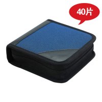 生活日用CD包DVD收纳光碟包收纳用品CD盒收纳包光盘包碟包收纳盒