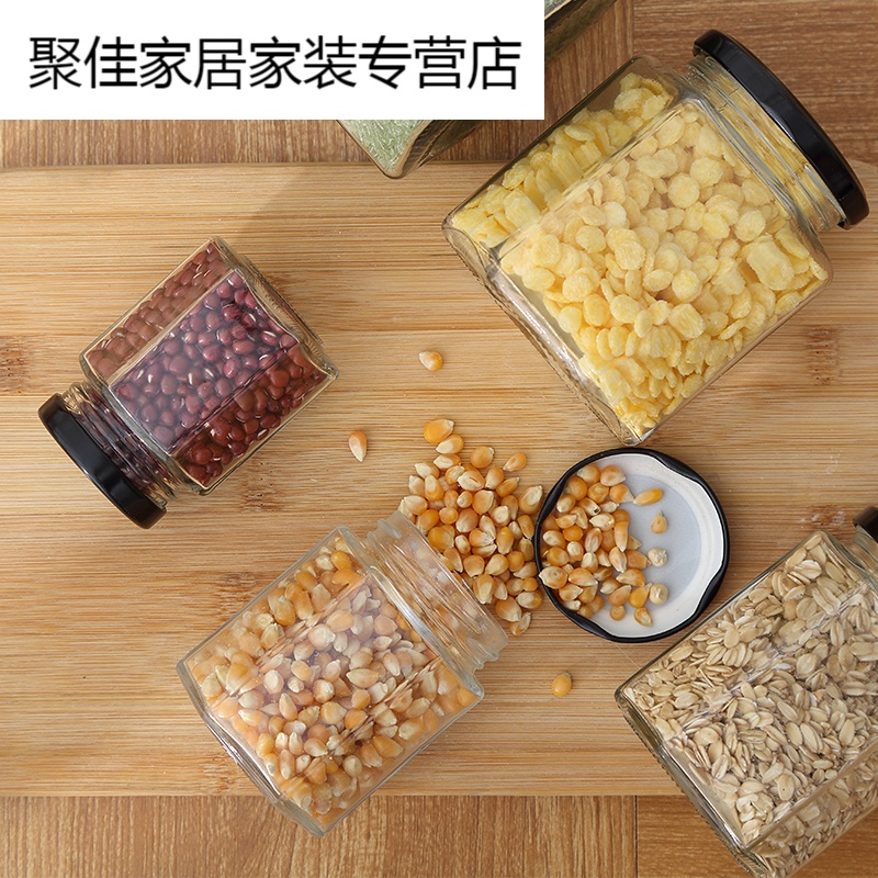 家柏饰(CORATED)厨房密封罐储物罐透明玻璃瓶调味瓶子罐子五谷杂粮收纳盒蜂蜜瓶高清大图