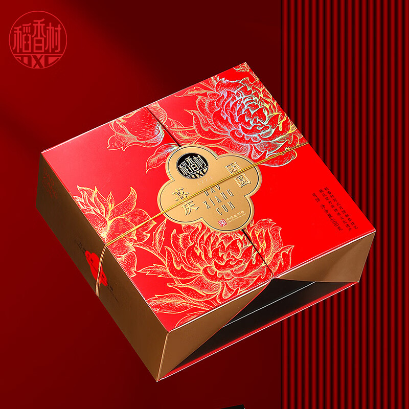 稻香村 月饼礼盒 中秋礼盒 喜庆团圆600g