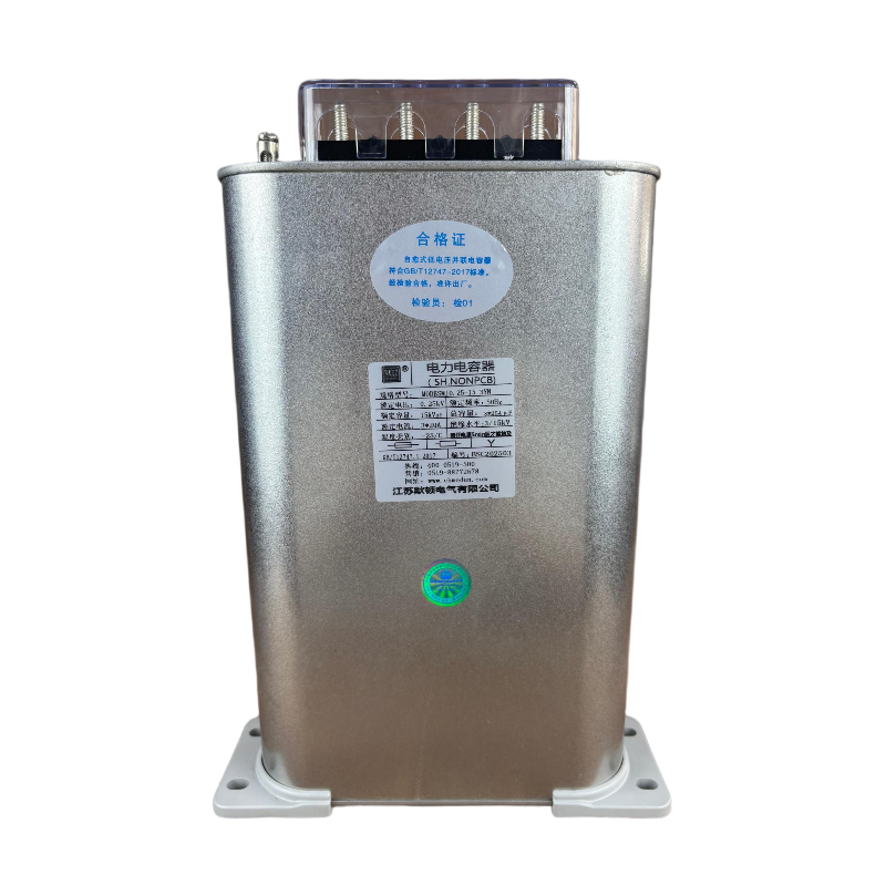 默顿MODUN 自愈式低压并联电容器 MODBSMJ-0.25-15-3 分补单相3*5kvar 1只高清大图