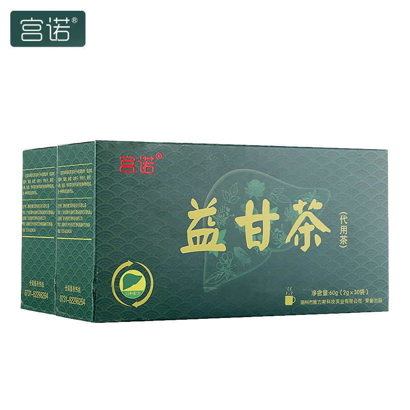 宫诺养生茶饮宫诺益甘茶 可搭 菊花决明子茶养肝清肝护肝茶明目护肝排毒保健品戒烟护肝茶熬夜去肝火排毒降脂肪肝戒烟复肝养生茶正品 价格图片品牌报价 苏宁易购宫诺旗舰店
