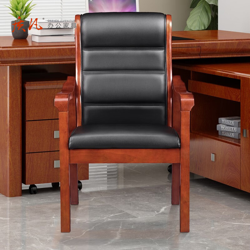 苏宁 质凡 办公家具 实木油漆办公皮椅牛皮640*710*1060mm/把高清大图