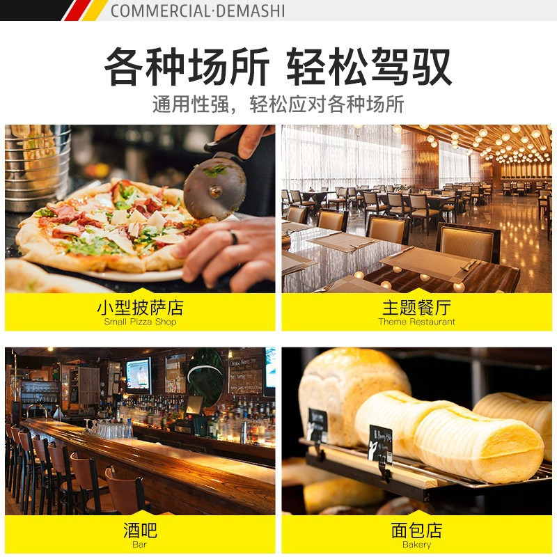 德玛仕(DEMASHI)大型全自动履带式披萨炉 商用披萨烤箱 NTE-1418 热辐射经济款