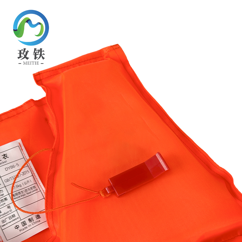 玫铁 牛津加厚款船用工作救生衣 DY86-5 件高清大图