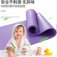 瑜伽垫瑜伽器材初学者防滑垫子男女家用健身舞蹈三件套装