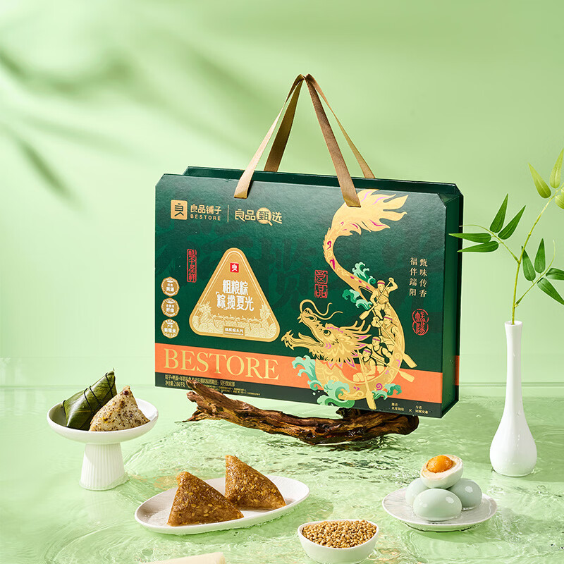 良品铺子精选坚果大礼包多种口味混合装高端礼品送礼自食两相宜