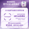 雀巢(nestle)超启能恩较大婴儿配方奶粉2段(6-12月)800g*6罐原装进口
