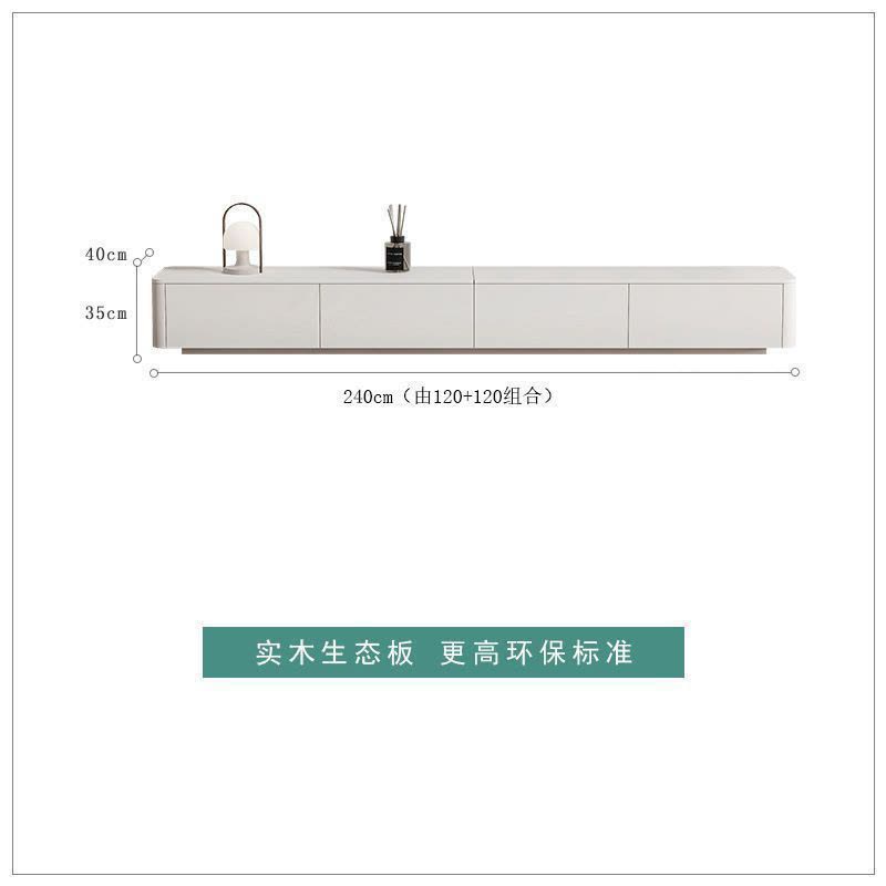 奶油风白色电视柜茶几组合简约现代实木轻奢悬空电视机柜客厅地柜图片