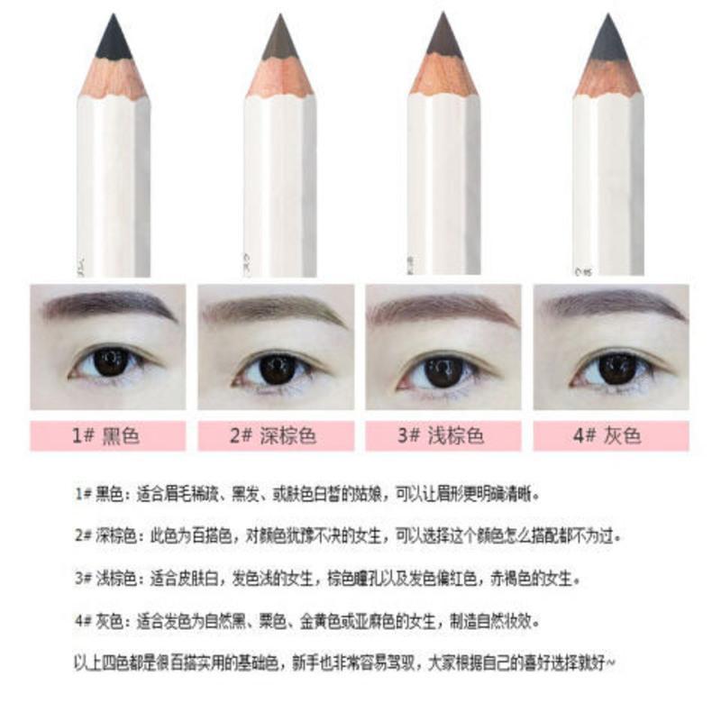 [眉笔防水防汗]资生堂(Shiseido)眉墨铅笔持久防水防汗六角眉笔 1#黑色