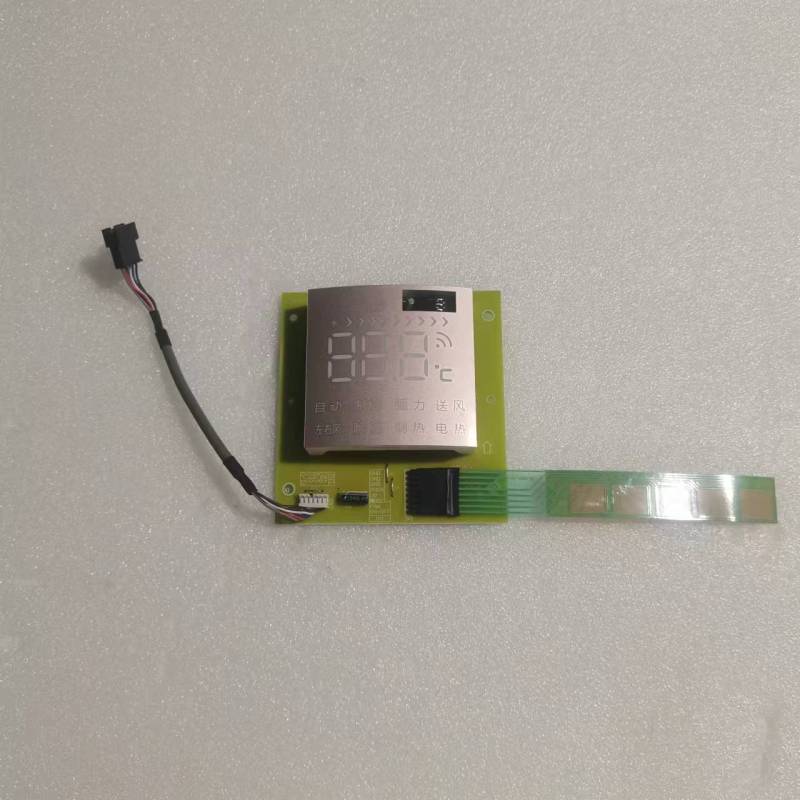 帮客材配 拆机原装 P0970120303扬子惠而浦AVH- 72YH2W 52YH3NW空调内机显示板 不带触摸条高清大图