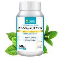 [3件6折]iSDG日本进口复合维生素 钙片维生素VD(非液体)180片/瓶