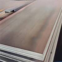 攀枝花牌(PANZHIHUA PAI) 钢板6-Q355B(+N) 6*6000*1500mm/1KG