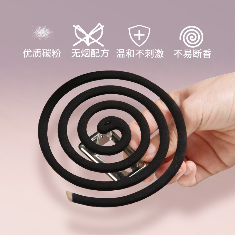 榄菊 加大盘无烟蚊香筒装40单圈 家用驱蚊防蚊 蚊香/蚊香液