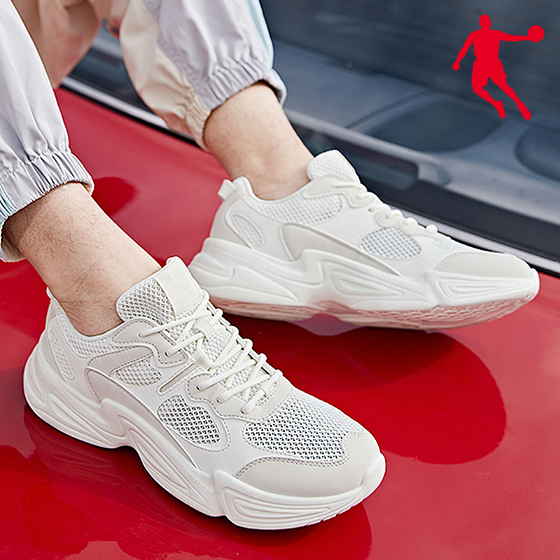 乔丹运动鞋男鞋透气网鞋轻便正品休闲老爹鞋子跑步鞋